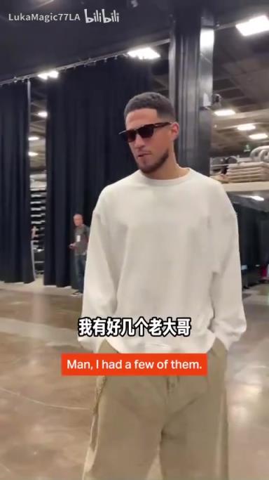 米契奇：我成大哥了？誰(shuí)是太陽(yáng)隊(duì)球員新秀時(shí)期的老大哥？