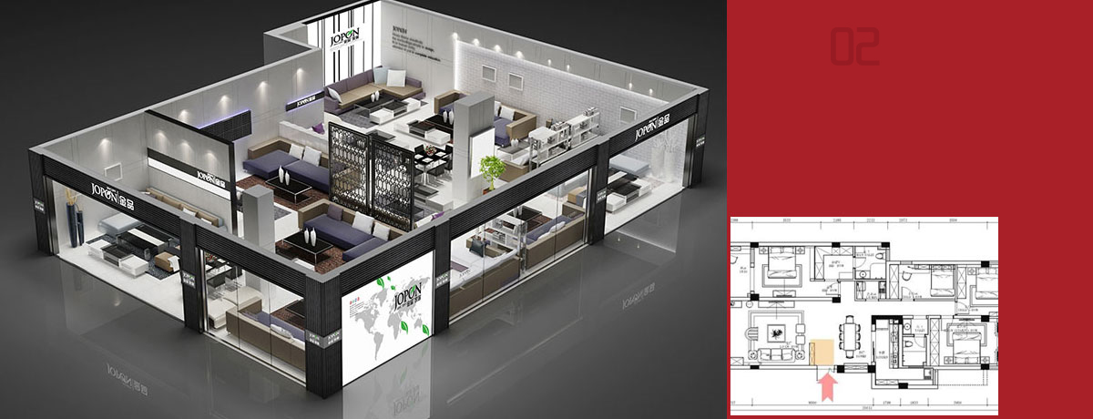 形象設(shè)計(jì)